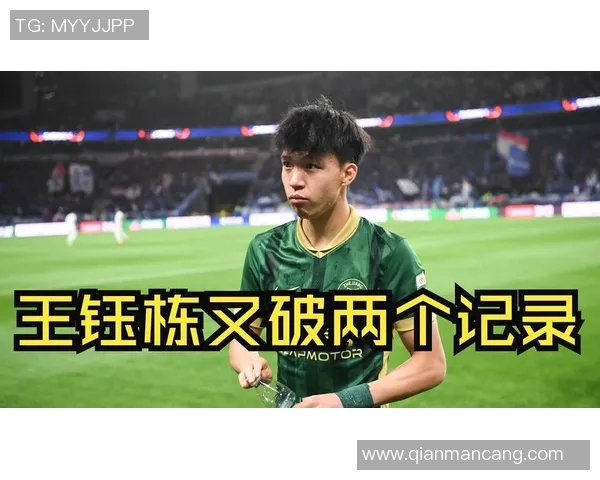 2025年最具潜力的00后未来足球球星排名与发展前景分析