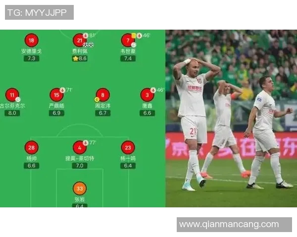 足球星卡开盒全攻略 教你如何轻松获得稀有球员卡片和收藏价值