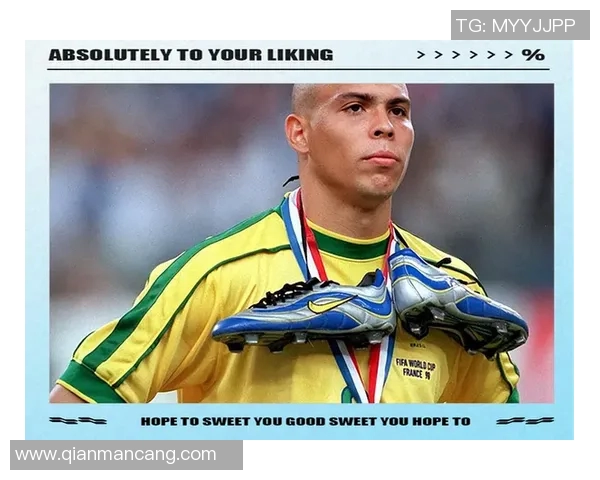 十年风云：足球十大巨星盘点