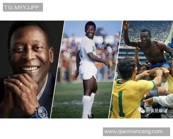 贝利传奇足球生涯回顾:从神奇球场到全球偶像的辉煌历程 贝利传奇足球生涯回顾:从神奇球场到全球偶像的辉煌历程