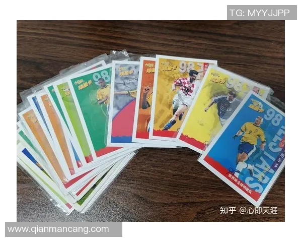 重庆足球球星卡收藏热潮掀起 球迷激情涌动引领新潮流