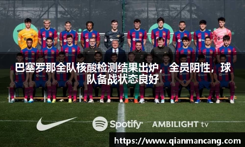 oety欧亿体育官网