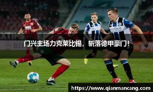 oety欧亿体育官网