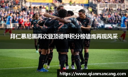 oety欧亿体育官方网站