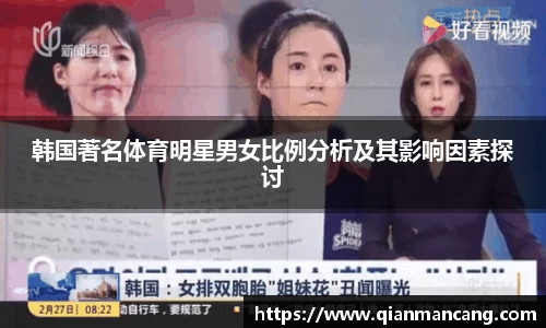 oety欧亿体育官网