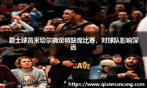 oety欧亿体育官方网站