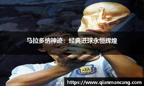 oety欧亿体育