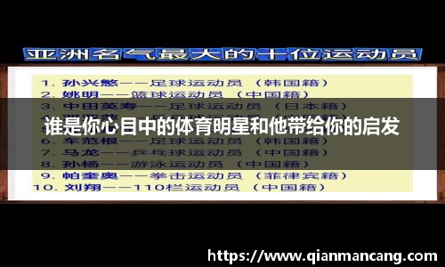oety欧亿体育