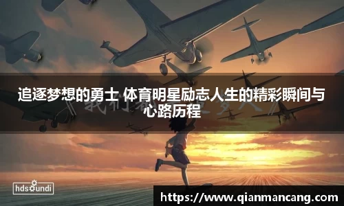 oety欧亿体育官网