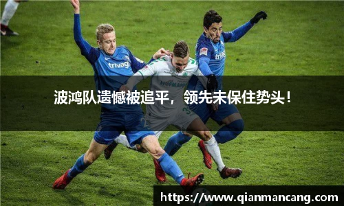 oety欧亿体育官方网站