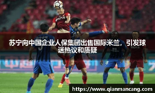 oety欧亿体育官方网站