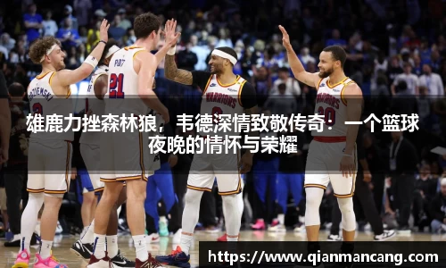 oety欧亿体育官网
