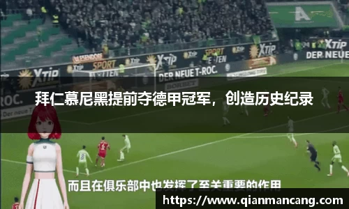 oety欧亿体育官网