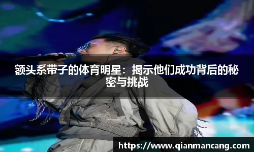 oety欧亿体育官方网站