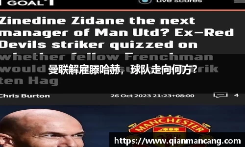 oety欧亿体育官网