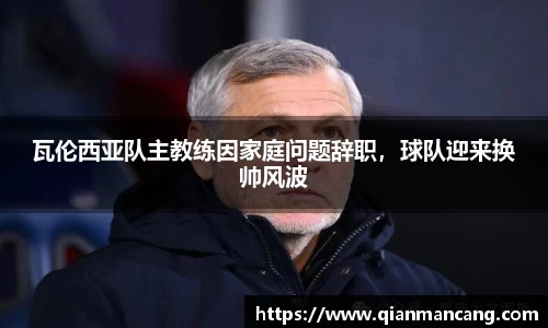 oety欧亿体育官方网站