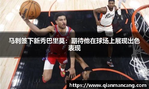 oety欧亿体育官方网站