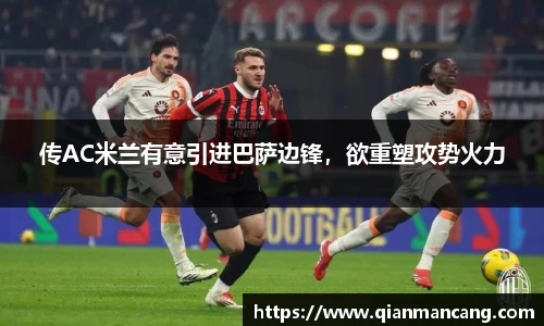 oety欧亿体育官方网站