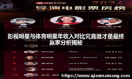 oety欧亿体育官方网站
