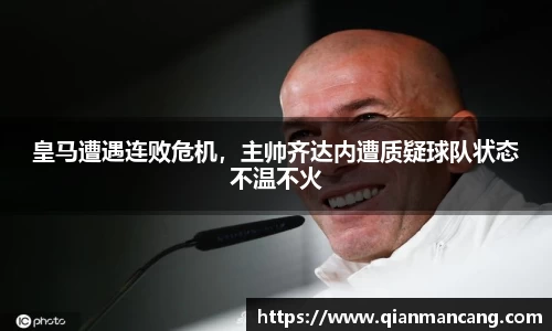 oety欧亿体育官网