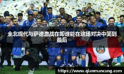 oety欧亿体育官网