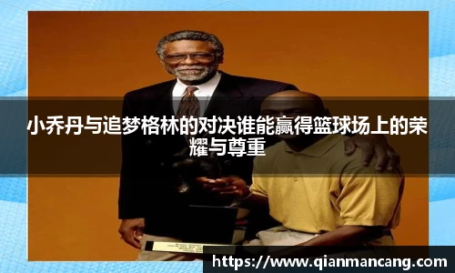 oety欧亿体育官网