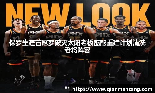 oety欧亿体育官方网站