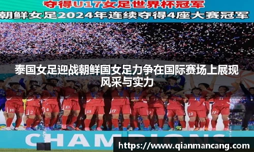 oety欧亿体育官网