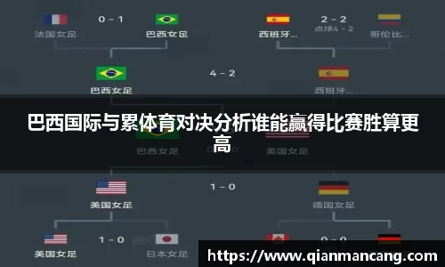 oety欧亿体育官方网站