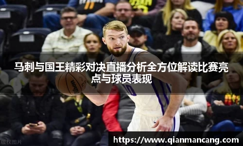 oety欧亿体育官网