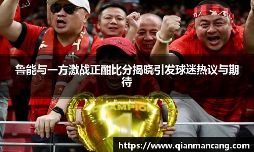oety欧亿体育官方网站