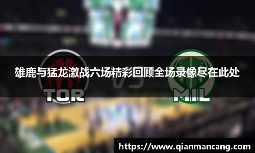 oety欧亿体育