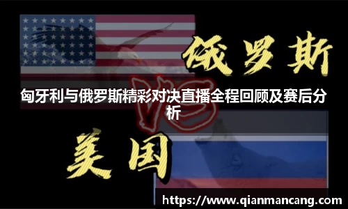oety欧亿体育官网