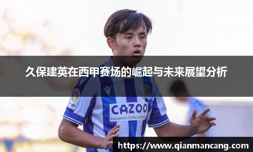 oety欧亿体育官网