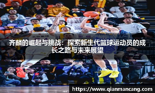 oety欧亿体育官方网站