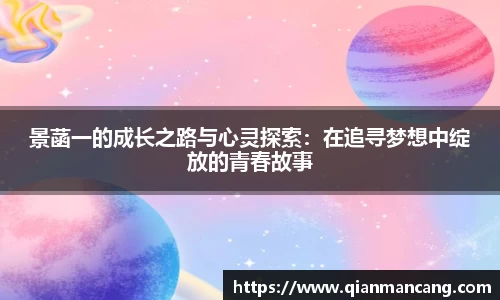 oety欧亿体育官方网站